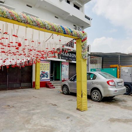 Hotel O The Vishnu Bettiah Εξωτερικό φωτογραφία