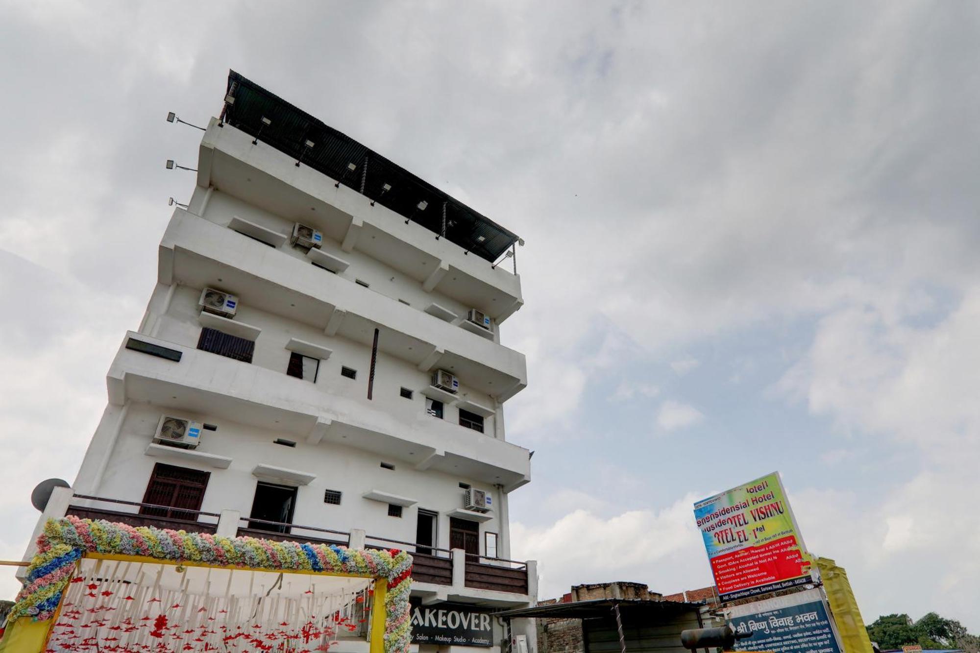 Hotel O The Vishnu Bettiah Εξωτερικό φωτογραφία