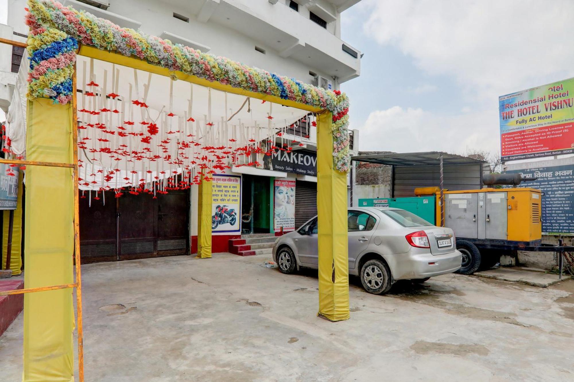 Hotel O The Vishnu Bettiah Εξωτερικό φωτογραφία